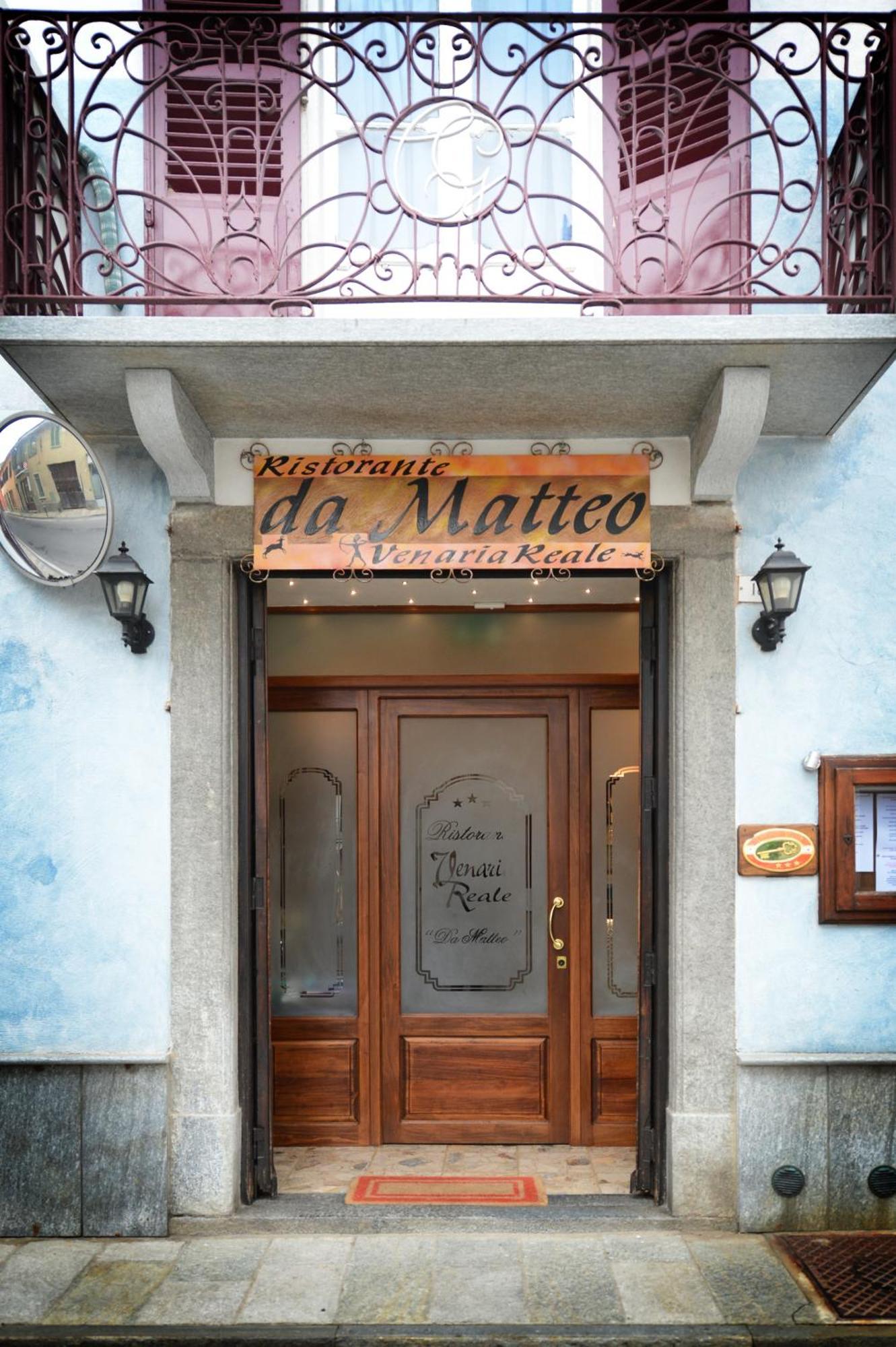 Albergo Venaria Reale Da Matteo Narzole المظهر الخارجي الصورة